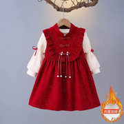 女童连衣裙秋冬款2023洋气，儿童红色加绒背心，裙宝宝过年裙子