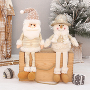 圣诞老人坐款挂脚公仔布艺娃娃雪人商场景桌面布置摆件装饰用