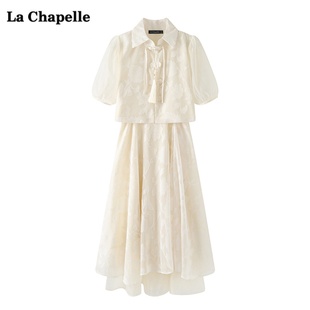 拉夏贝尔lachapelle新中式，改良旗袍连衣裙，套装女夏季小个子汉服