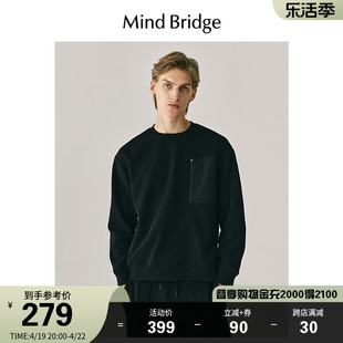 mindbridge百家好2024韩版拼接圆领卫衣春季男士，黑色长袖t恤