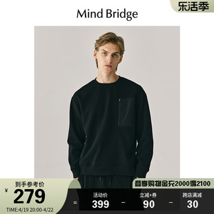 MindBridge百家好2024韩版拼接圆领卫衣春季男士黑色长袖T恤