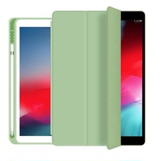 2020iPad Pro11带笔槽12.9 Air3液态硅胶壳mini5保护套10.2寸