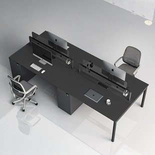 捷奥q8办公桌椅组合办公室员，工位职员办公桌简约现代4人位卡位桌