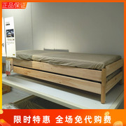 国内宜家于托克实木床架儿童床叠床带2个床垫IKEA家居家具