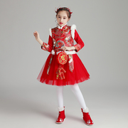 女童旗袍秋冬长袖加厚加绒中国风儿童汉服，古装女孩拜年服冬装红色