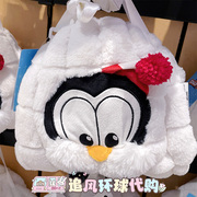 北京环球影城小企鹅查理威利正版保暖毛绒公仔暖手宝手包挎包