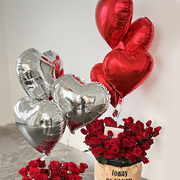 18寸爱心形铝箔气球，飘空气球自动封口婚庆，浪漫桃心生日装饰布置