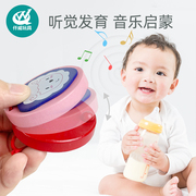 仟威响板打击乐器奥尔夫1-2岁儿童早教益智木制宝宝玩具启蒙听力