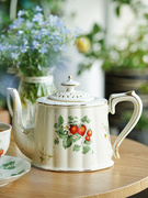 英式茶壶下午茶具套装欧式陶瓷，咖啡杯套具小奢华花茶杯水壶套装