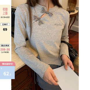 cckok新中式盘扣简约镂空长袖，t恤2024春季小众，设计百搭上衣