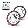 Evutec凯夫拉手机支架磁吸指环扣适用Magsafe便携轻薄芳纶纤维磁力圈懒人支架