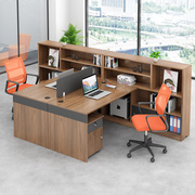 职员办公桌椅组合简约现代办公工位面对面财务，桌办公室卡座办公桌
