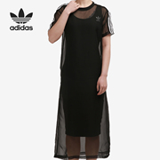 Adidas/阿迪达斯三叶草女子运动休闲多层连衣裙 BJ8189