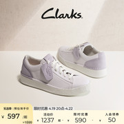 clarks其乐女鞋艺动系列板鞋，女秋季时尚，小白鞋女透气休闲鞋