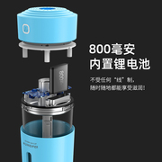 xge车载加湿器雾化香薰氛围，灯喷雾机空气，净化器汽车内用氧吧小型