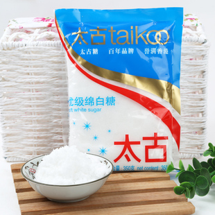 太古(taikoo)绵白糖350g煲汤炖粥烘焙烹饪蛋糕辅料原料