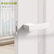 室内极简门锁「奶油风，」生态木门门把手，意式磁吸静音白色房门锁具