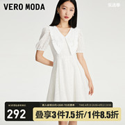 veromoda连衣裙2023夏季优雅甜美泡泡袖，蕾丝娃娃领五分袖