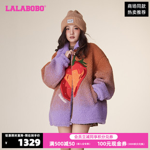 LALABOBO春夏甜美可爱风草莓立领毛绒外套女LBCD-WSDR40