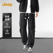 jeep吉普冲锋裤男春秋季直筒，户外裤子男，宽松运动休闲美式工装裤男