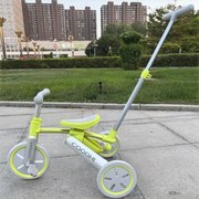 COOGHI酷骑儿童三轮车脚踏车宝宝手推车小孩推车自行车12寸1-5岁