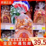 香港嘉顿Garden朱古力味卡伦治350g佳节送礼年货贺年糖果进口喜糖