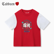 卡宾男童国潮夏季短袖t恤假两件拼接儿童2024大红篮球上衣
