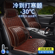 竹片汽车坐垫夏季透气凉席单个主驾驶座椅套夏天通风凉垫后排座垫