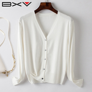 BXV白色针织衫女2024春季长袖外搭开衫上衣V领小个子短外套潮