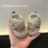 春秋男女宝宝0-1岁婴幼儿软底防滑透气大牌新生儿防掉跟学步单鞋