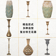 复古铁艺欧式风格摆件烛台花瓶花器装饰桌面摆台摆件插花布置用具