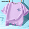 拉夏贝尔女童短袖t恤夏季儿童纯棉，半袖上衣2024大童运动体恤