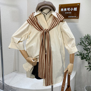 米米可2023早秋韩版设计感条纹露肩长袖衬衫女中长款假两件衬衣裙