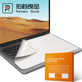 适用于macbookpro键盘防尘布苹果(布，苹果)笔记本电脑，屏幕清洁擦布保护膜