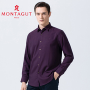 montagut梦特娇同款24春季纯色绵羊毛商务休闲长袖衬衫