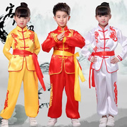 六一儿童节武术表演服夏季中国风武术馆太极拳练功服，打鼓演出衣服