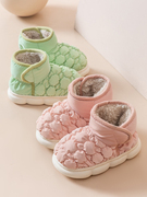 儿童棉拖鞋包跟女孩，冬季羽绒布防水女童男童，2023中大童毛棉鞋