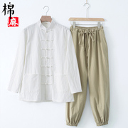禅意佛系男女居士服中国风棉麻长袖禅修服套装中式古风唐装茶服