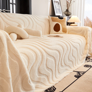 毛绒沙发巾冬季加厚高级感一片式防滑坐垫沙发毯万能全盖沙发套罩