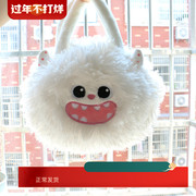 韩版可爱卡通毛绒小包包女学生拉链，手提包斜挎手机，包儿童(包儿童)玩偶包包