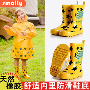 Smally儿童雨鞋韩国外贸雨靴学生男童女童宝宝中筒橡胶底防滑