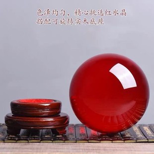 红色高档透明水晶球圆球装饰品，家居玻璃小摆件办公桌家居开业