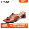 kisscat接吻猫夏季牛皮方头，露趾编织粗高跟，一字拖鞋女ka21300-15