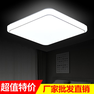 LED正方形卧室灯餐厅客厅灯阳台走廊厨卫家用灯具方灯全白吸顶灯