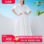 AUI白色灯笼袖衬衫连衣裙女2023夏polo气质收腰显瘦大摆长裙
