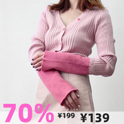 李喜欢 小众设计甜美粉红色撞色修身型喇叭袖针织V领开衫