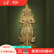 异丽泰国实木雕刻工艺品客厅墙面装饰挂件玄关木雕壁饰夜叉神