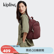 kipling男女款大容量轻便帆布包小饱包旅行包双肩背包DELIA系列