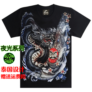 日系复古民族风纹身图案鲤鱼龙3D印花夏男装 短袖浮世绘T恤大码