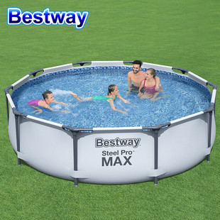 bestway圆形成人支架水池户外大型儿童支架水池养鱼池家庭游泳池
